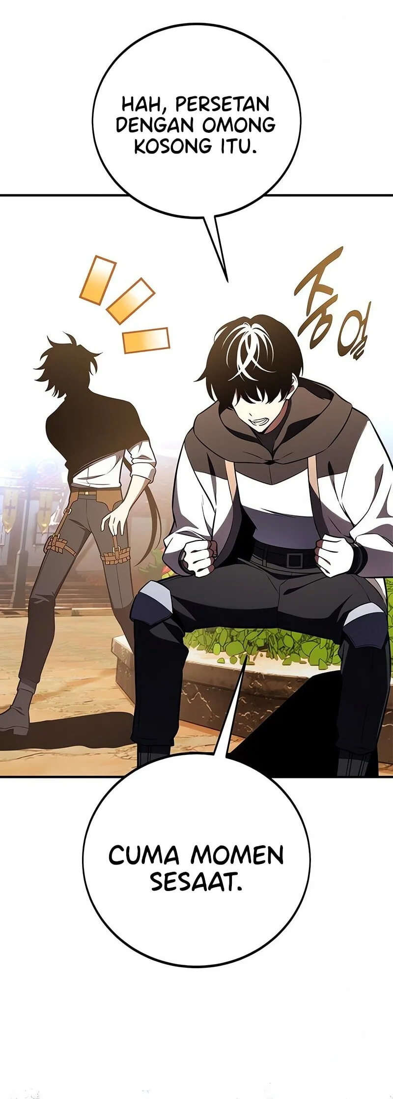 i killed an academy player chapter 100 - Page 17